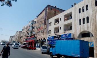 Aparthotel Alfawanees Hotel Apartments