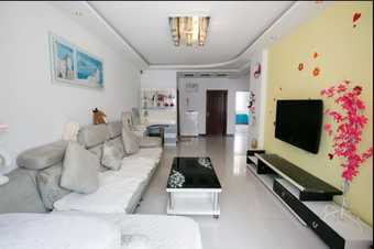 Apartamentos Xiaomin Inn Bihaijiayuan 4