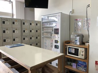 Hostal Mori No Kirameki - Hostel