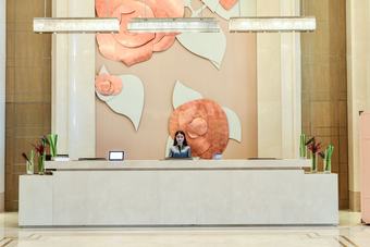 Hotel Plaza Carnival Qingdao