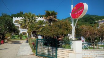 Aparthotel Vrachos Holidays Hotel
