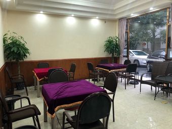 Hotel Yan Ting Ju Inn