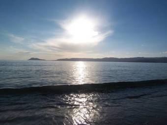 Hotel O Noso