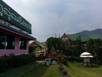 Hotel Bhuloolum Resort