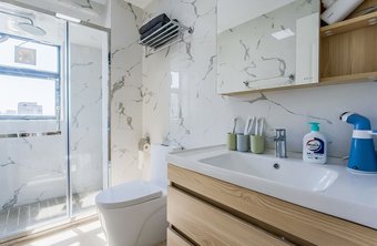 Locals Boutique Apartment Huafa No.12