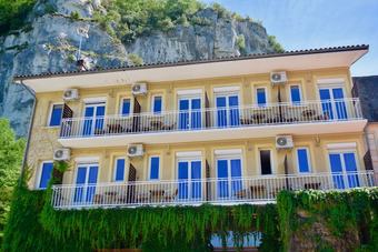 Hotel Domaine de Lacave