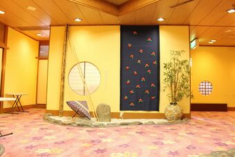 Tsuchiyu Onsen Mukaitaki