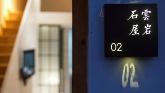 Floral Hotel Songyang Niaoshe