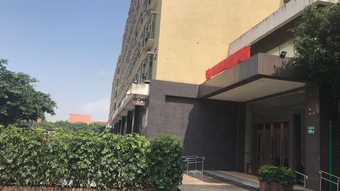 Fei Fan Holiday Hotel Guangzhou