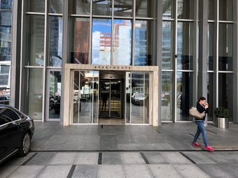 Apartment Moscow City 4908