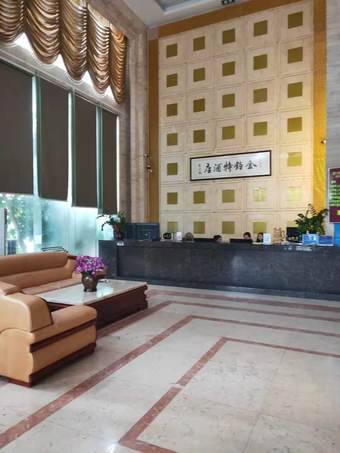 Jinbote Holiday Hotel