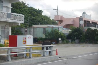 Hotel Higashi No Ozu