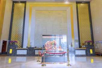 Taishan Bojue Hotel