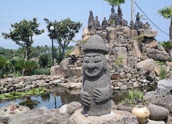 Hostal The Freedom - Hostel