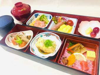 Tsuyama Kakuzan Hotel