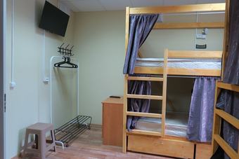 Hostal Hostel - Park Comfort