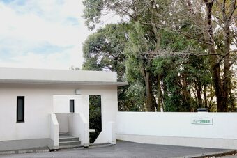 Suite Villa Panora Izu Akazawa