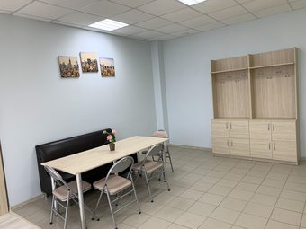 Ver fotos