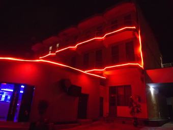 Hotel Kigali Royal Harvest Motel