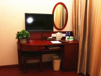 Hotel Greentree Mozitan Road Yiwu Small Commodities Wholesale City