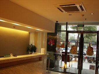 Hotel Jinjiang Inn Fuding Taimu Avenue