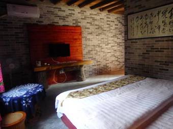 Hostal You Yue Inn