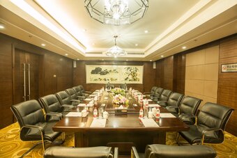 Hailian International Hotel