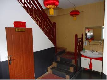 Posada Tian Yi Hostel