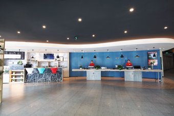 Hotel Ibis Ya'an Langqiao