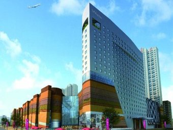 Hotel Holiday Inn Panjin Aqua City