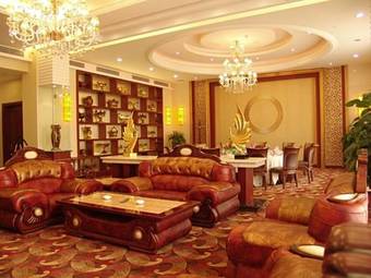 Taishan Country Garden Phoenix Hotel