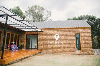 Hotel Nantawan Farm