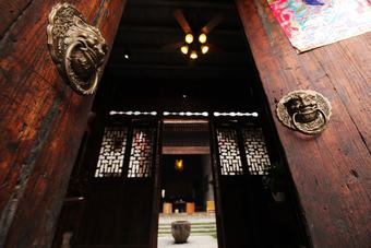 Yangshuo Governor's Mansion Hotel