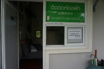 Hotel Sabaidee Resort Satun