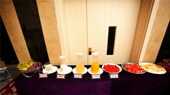 Hotel Yongshengweilaijiudianfuzhoudian