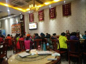 Agroturismo Jiang Tai Gong Farm Stay
