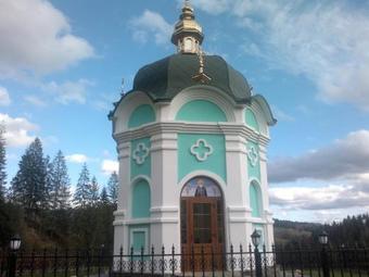 Eko-kurort Khutir Tyhyi