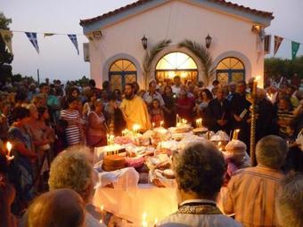 Apartamento Orizontes Suites B