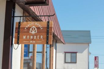 Hostal Hostel Wonder