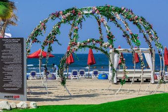 Apartamento Porto Said Resort & Spa