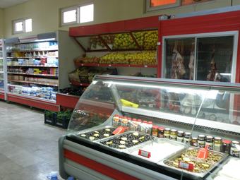 Karaali Kpalicalari Ve Otel Tesisleri