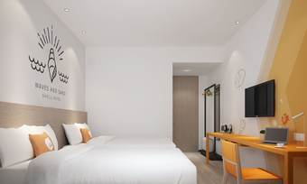 Hotel Greentree Eastern Yancheng Binhai County Oubaoliya