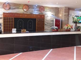 Hotel Rukn Kahramana Baghdad