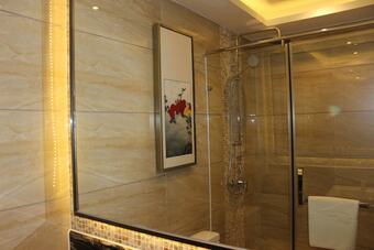 Shanshui Trends Hotel Yan Qi