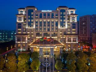 Hotel Marco Polo Jinjiang