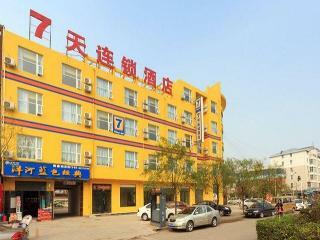 Hotel 7 Days Inn Anyang Hua County Renmin Road Branch
