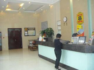 Super 8 Hotel Yizheng Shi Dai Guang Chang