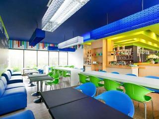 Hotel Ibis Budget Jakarta Daan Mogot