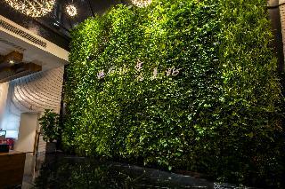 City Qiyu Resort Hotel