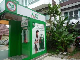 Hostal Baan Oui Guest House